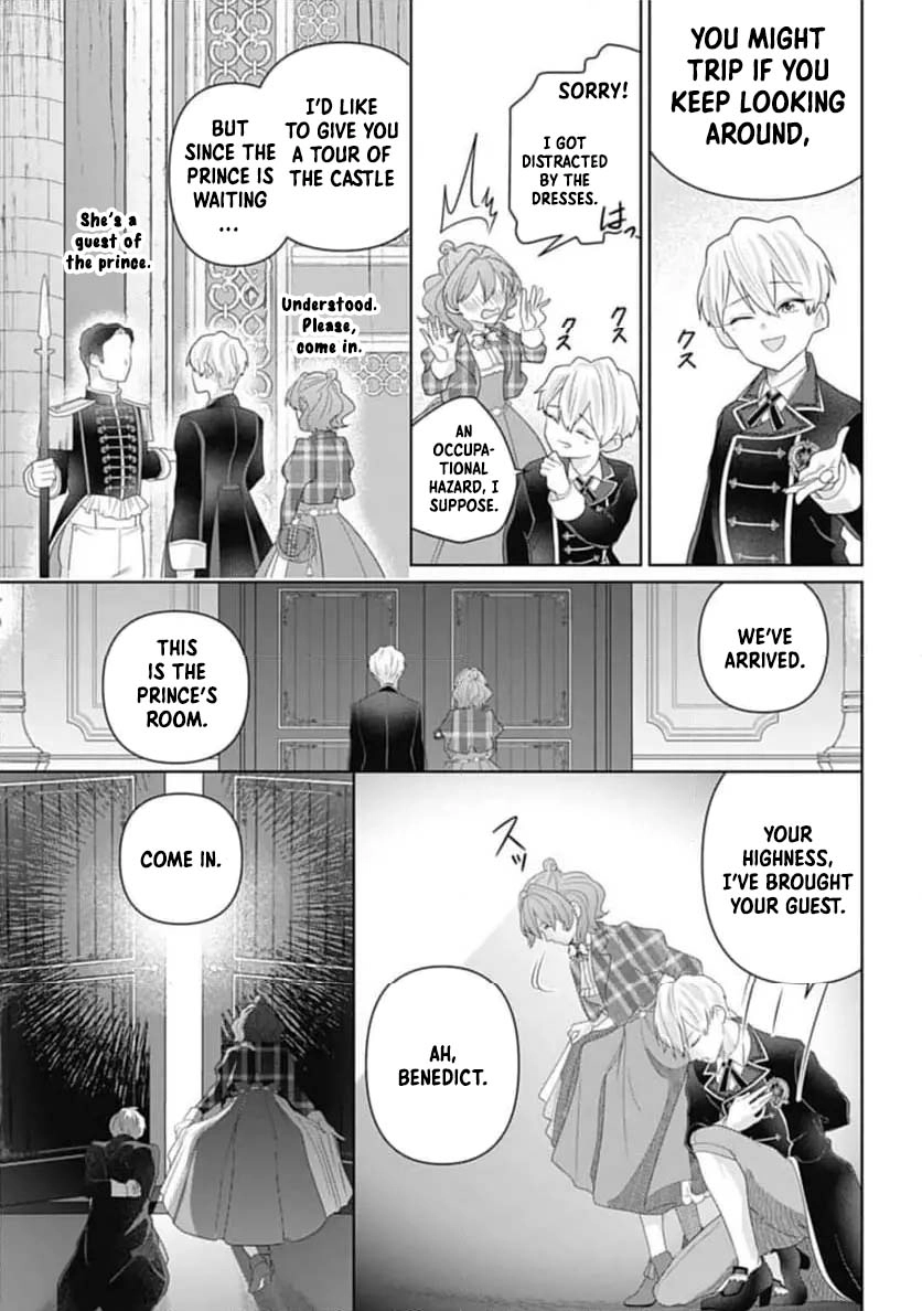 Sophia the Tailor: A Poor Noble Lady Enriching Lives with Modern Clothing Chapter 4 Page 9